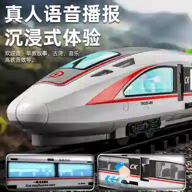 卡威 复兴号高铁 、成品模型