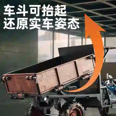 卡威 合金拖拉机 带斗玩具车 成品模型