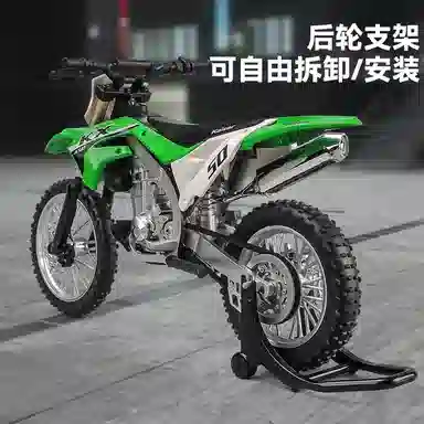 卡威 大号山地越野车 成品模型