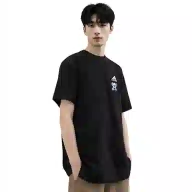 adidas Extraordinary T