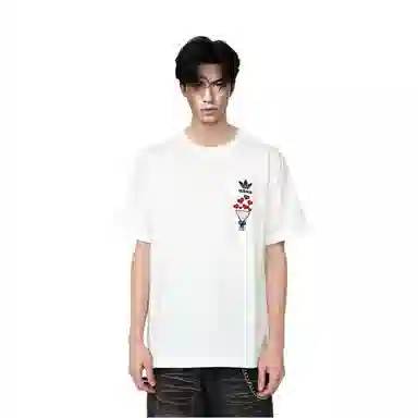 adidas originals Extraordinary T