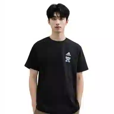 adidas Extraordinary T