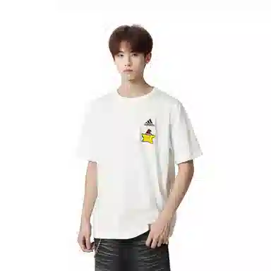 adidas Extraordinary T