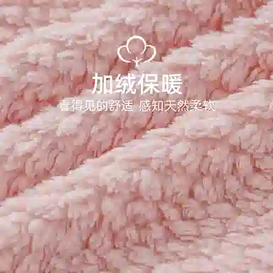 欧诗帛 加厚保暖纯色透气睡裤 女款 图片色