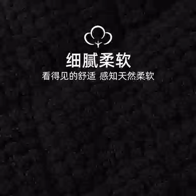 欧诗帛 加厚保暖休闲舒适睡裤 女款 图片色