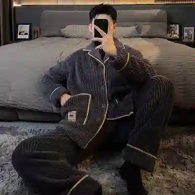 欧诗帛 加厚保暖纯色透气睡衣套装 男款 灰色