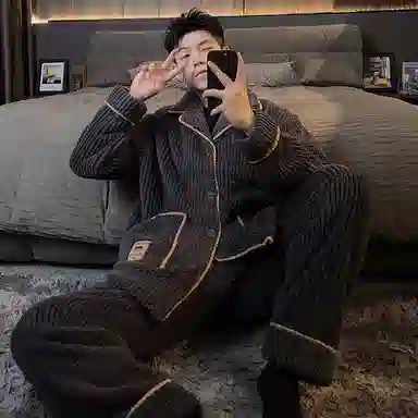 欧诗帛 加厚保暖纯色透气睡衣套装 男款 灰色