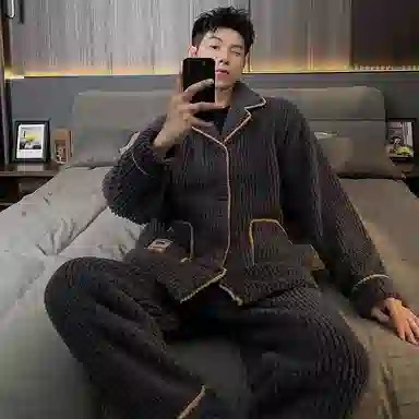 欧诗帛 加厚保暖纯色透气睡衣套装 男款 灰色