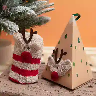 JIAZINI 1