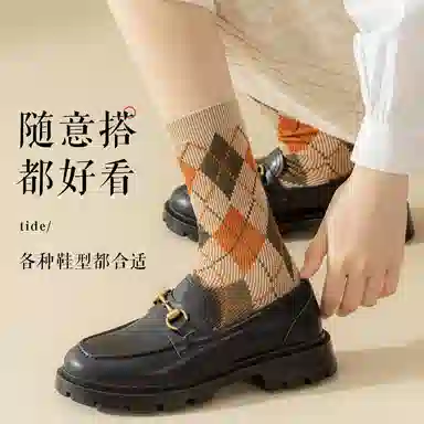 JIAZINI ins 5