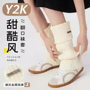 JIAZINI 1