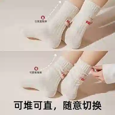JIAZINI 7A 3