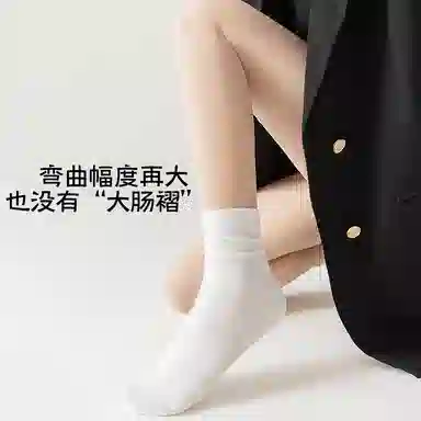 JIAZINI 1