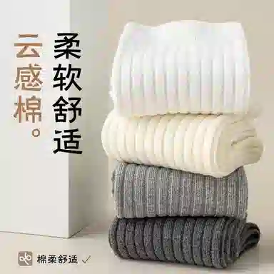 JIAZINI 4