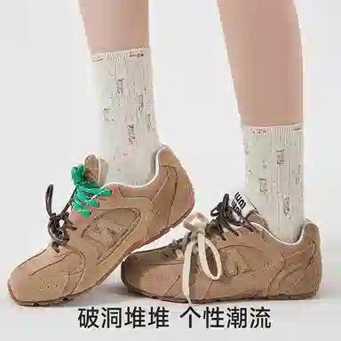 JIAZINI ins 5