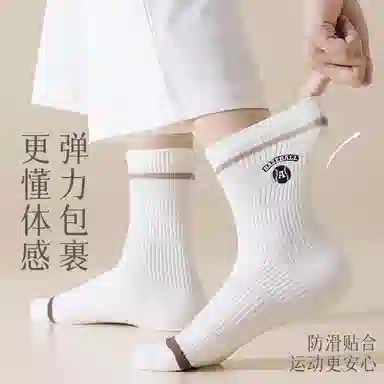 JIAZINI