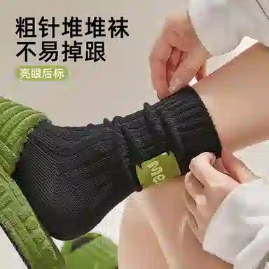 JIAZINI 7A 3