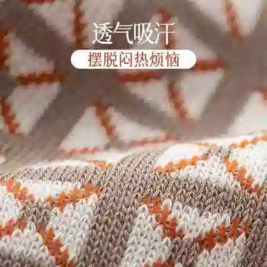 JIAZINI