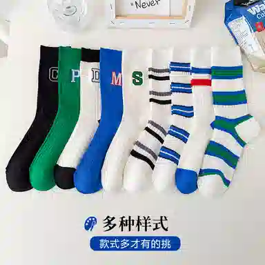 JIAZINI ins 3