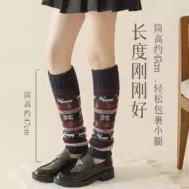 JIAZINI 1