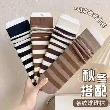 JIAZINI 4