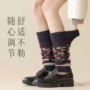 JIAZINI 1