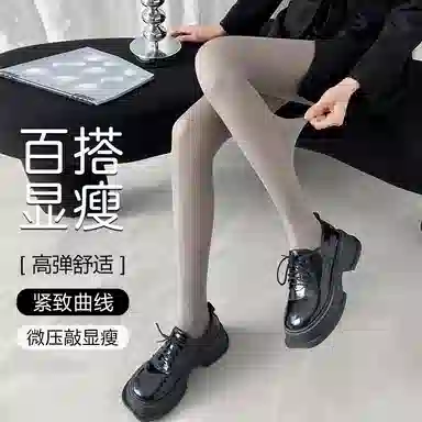 JIAZINI 2