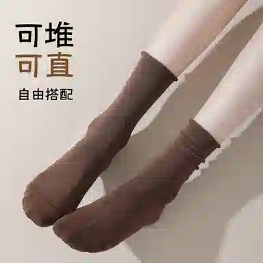 JIAZINI 3