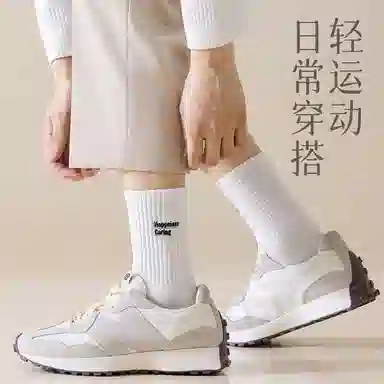 JIAZINI ins 4