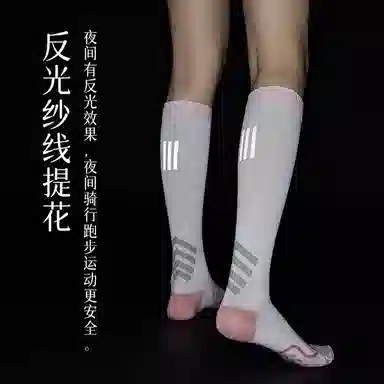 JIAZINI 7A 2