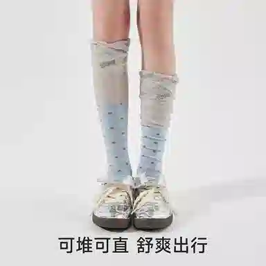 JIAZINI