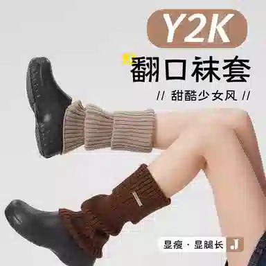 JIAZINI 1