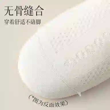 JIAZINI 4
