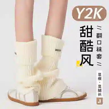 JIAZINI 1