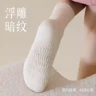 JIAZINI ins 5