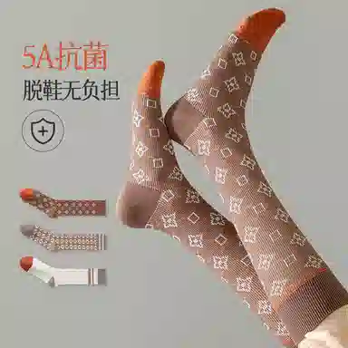 JIAZINI