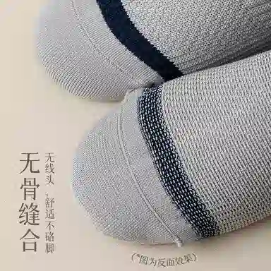 JIAZINI
