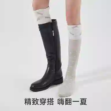 JIAZINI
