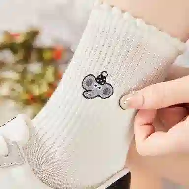 JIAZINI 4
