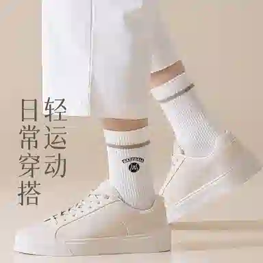 JIAZINI
