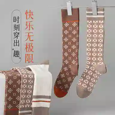 JIAZINI