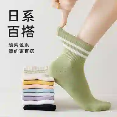 JIAZINI ins 6