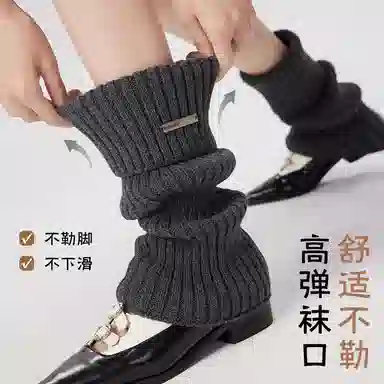 JIAZINI 1