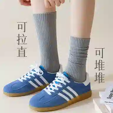 JIAZINI 4