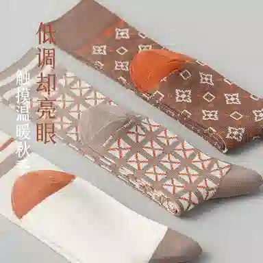 JIAZINI
