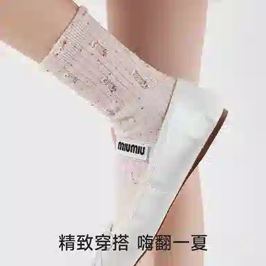 JIAZINI ins 5