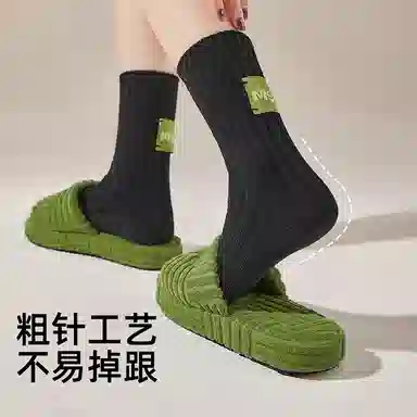 JIAZINI 7A 3