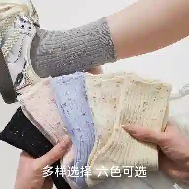 JIAZINI ins 5