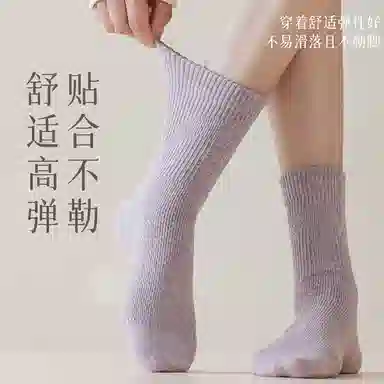 JIAZINI ins 5