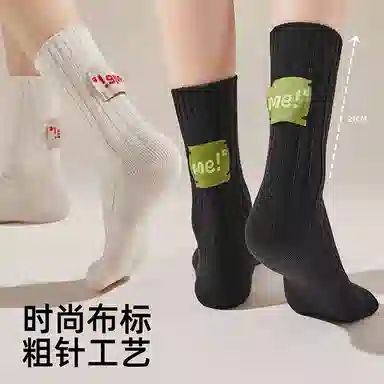 JIAZINI 7A 3